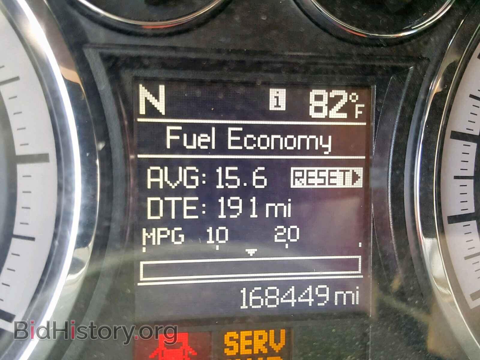 2012 DODGE RAM 1500 S - VIN: 1C6RD7GP1CS120056 - Фото 8