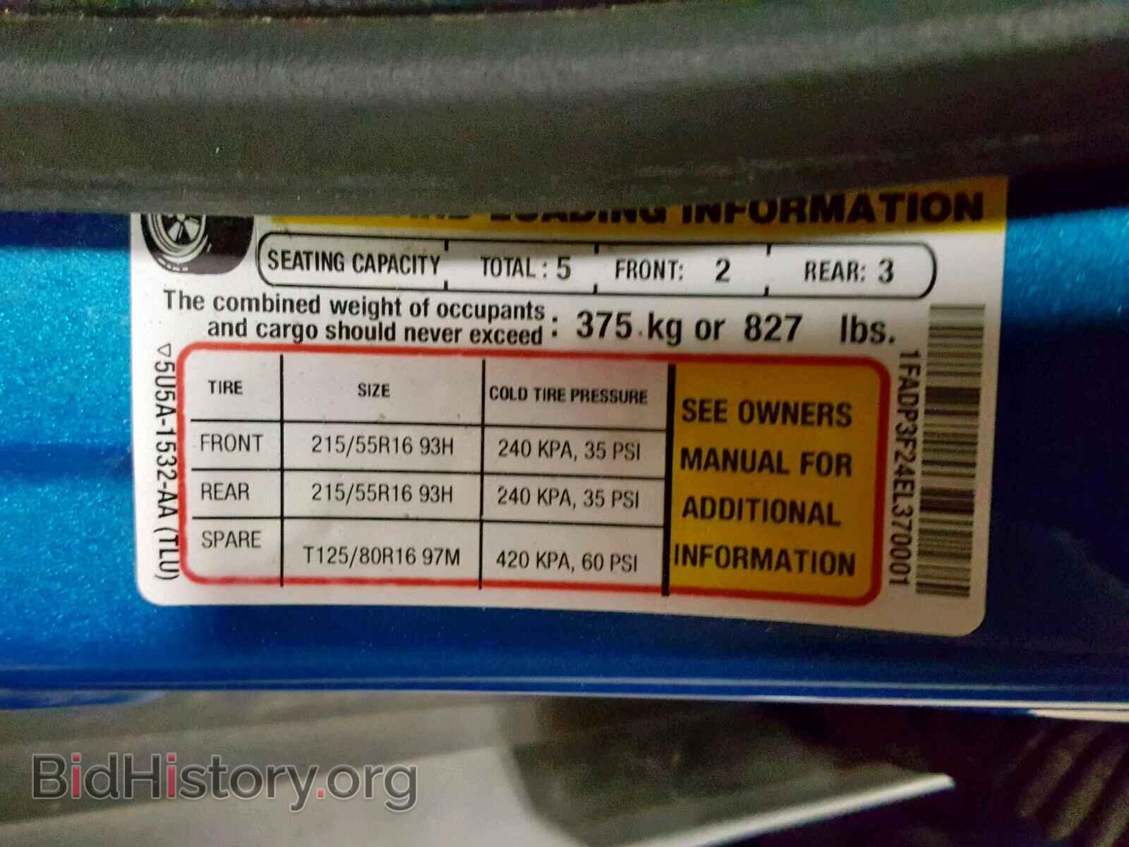 2014 FORD FOCUS SE - VIN: 1FADP3F24EL370001 - Фото 10