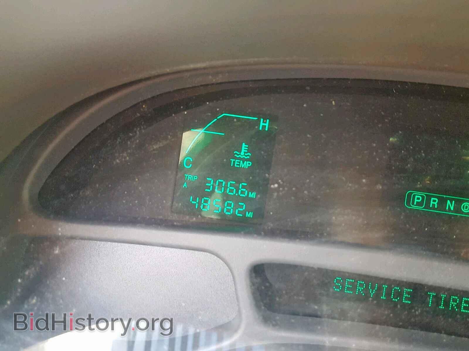 2004 CADILLAC DEVILLE - VIN: 1G6KD54Y14U119963 - Photo 8