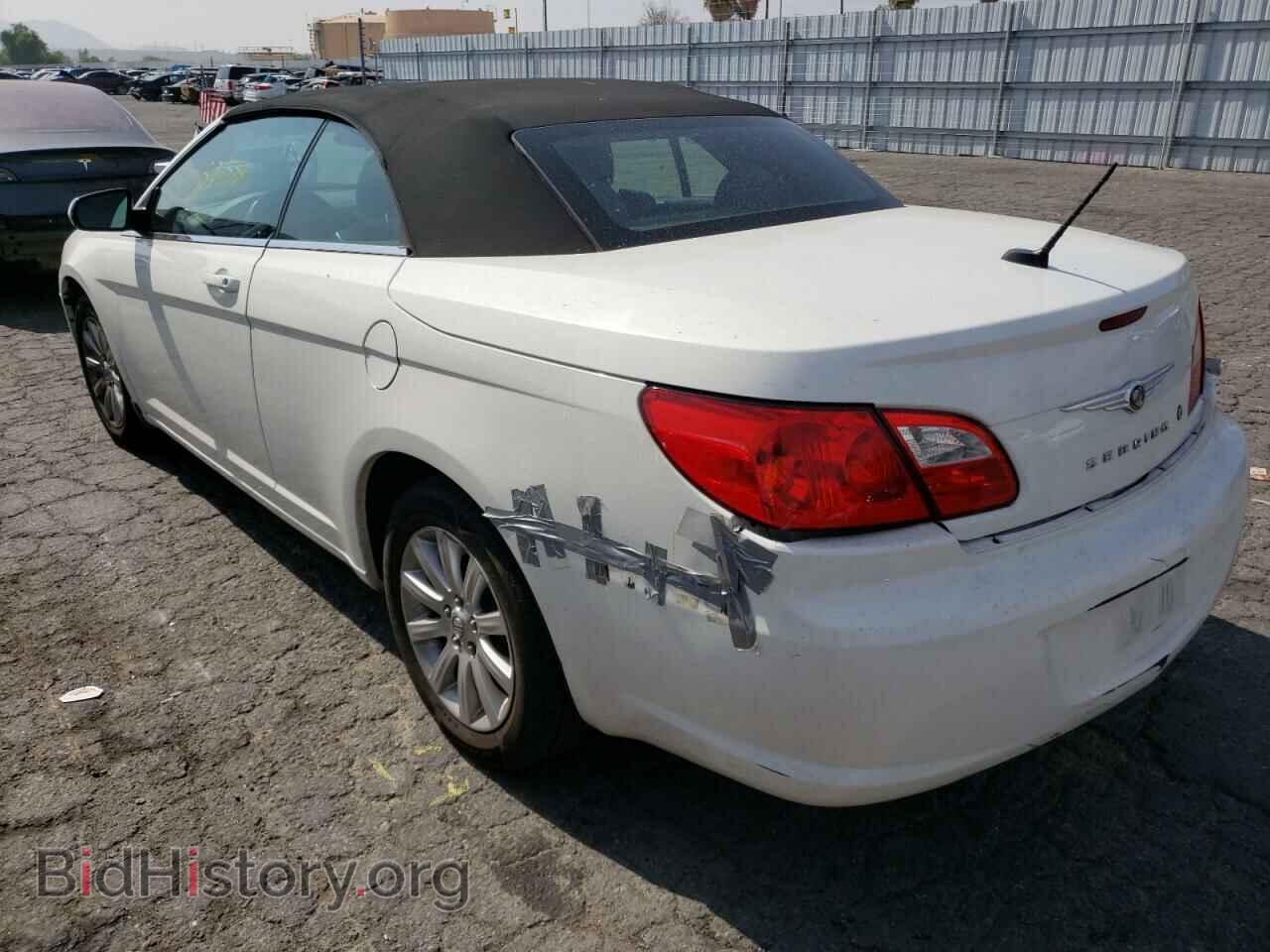 2010 CHRYSLER SEBRING - VIN: 1C3BC5ED5AN197233 - Фото 3