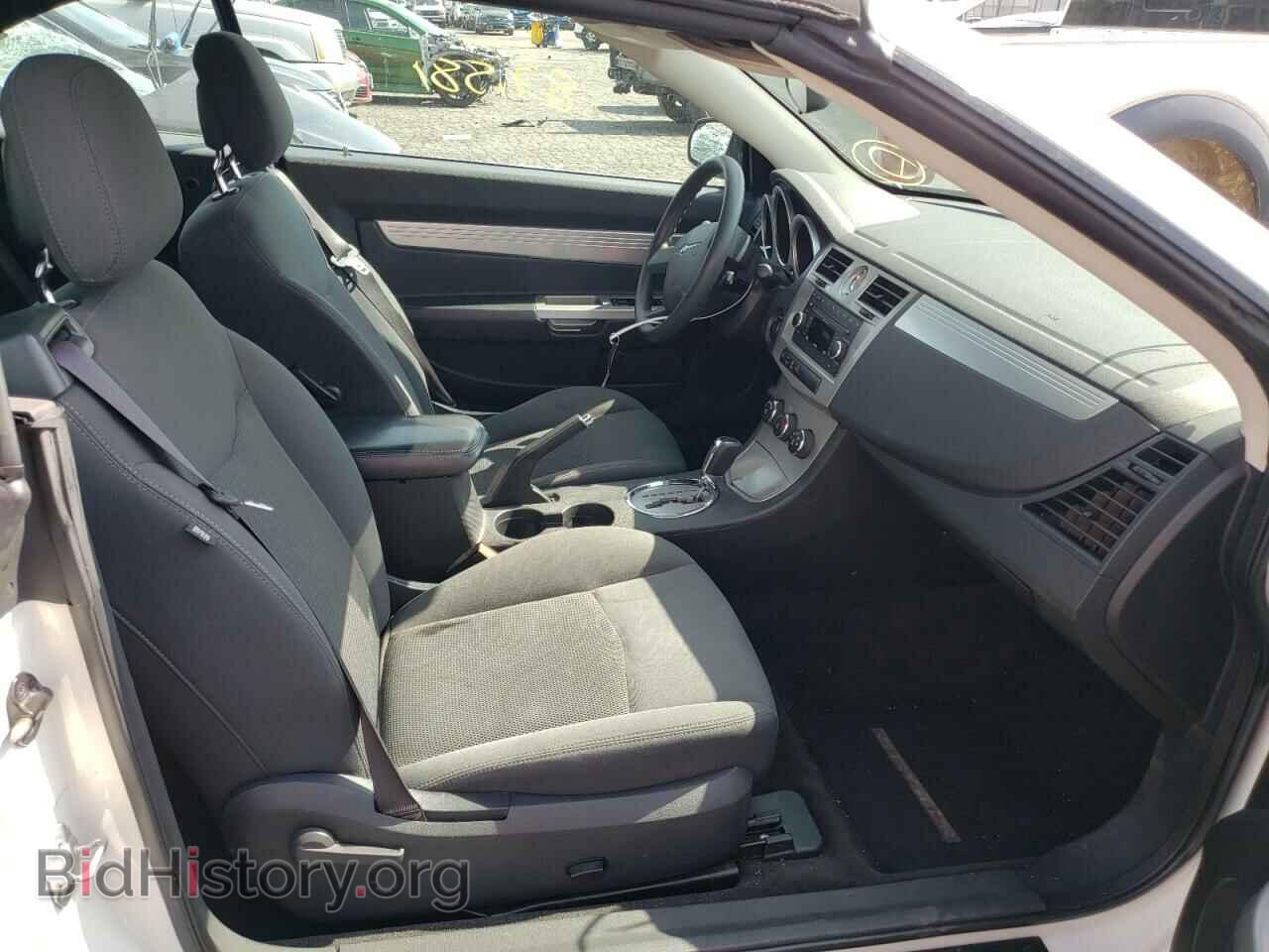 2010 CHRYSLER SEBRING - VIN: 1C3BC5ED5AN197233 - Фото 5