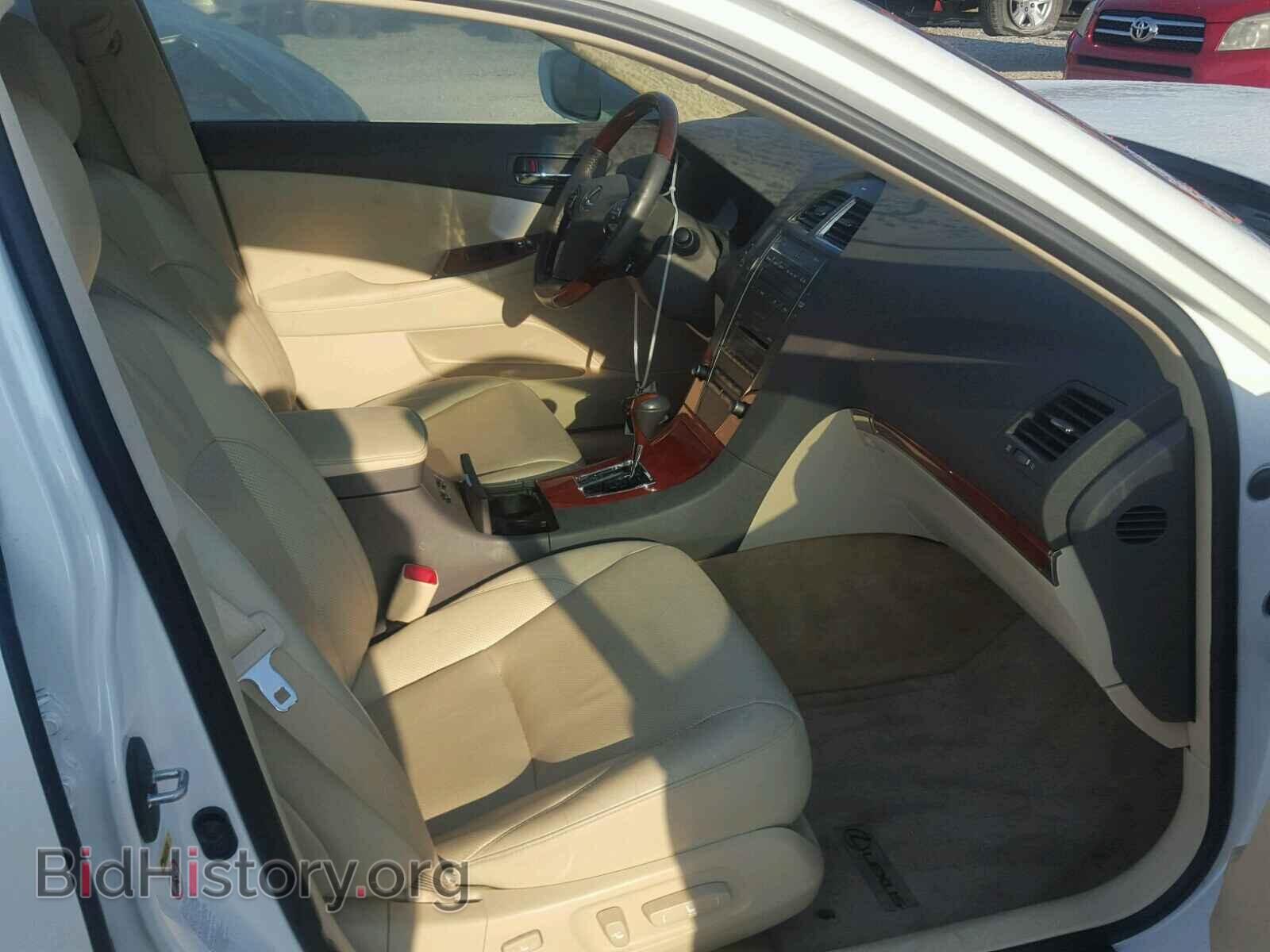 2011 LEXUS ES350 - VIN: JTHBK1EG6B2437084 - Фото 5
