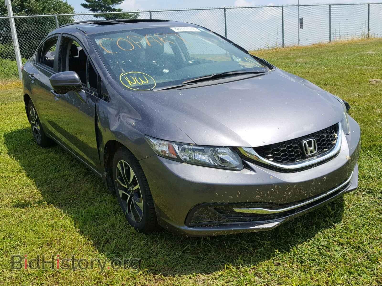 Фотография 19XFB2F84EE055563 - HONDA CIVIC 2014