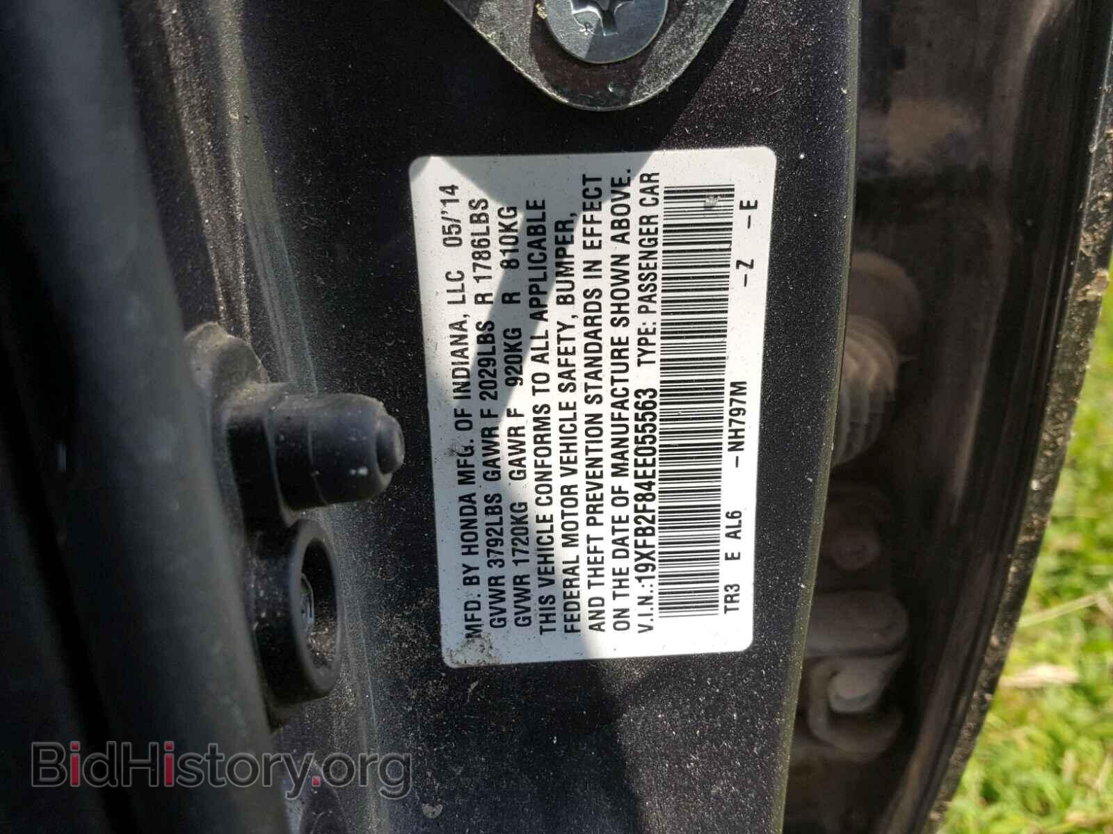 2014 HONDA CIVIC - VIN: 19XFB2F84EE055563 - Фото 10