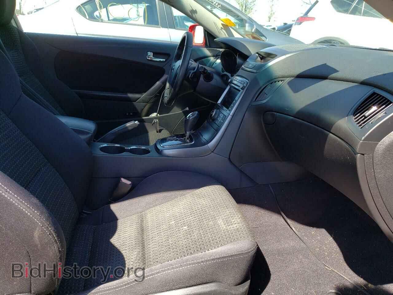 2012 HYUNDAI GENESIS - VIN: KMHHT6KD7CU070097 - Фото 5