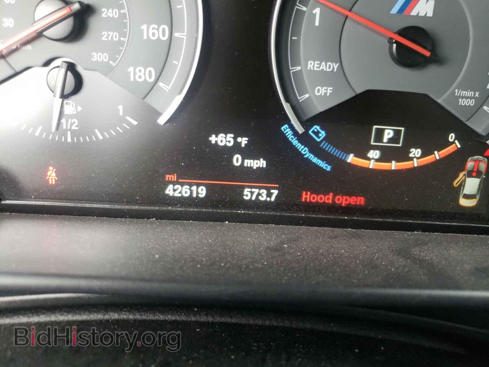 2017 BMW M2 - VIN: WBS1H9C55HV886977 - Фото 8