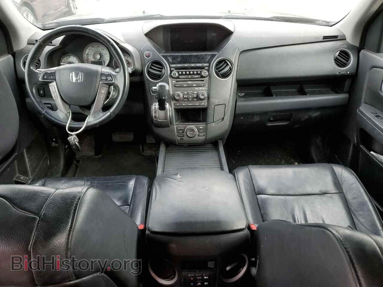 2014 HONDA PILOT - VIN: 5FNYF4H96EB055802 - Фото 8