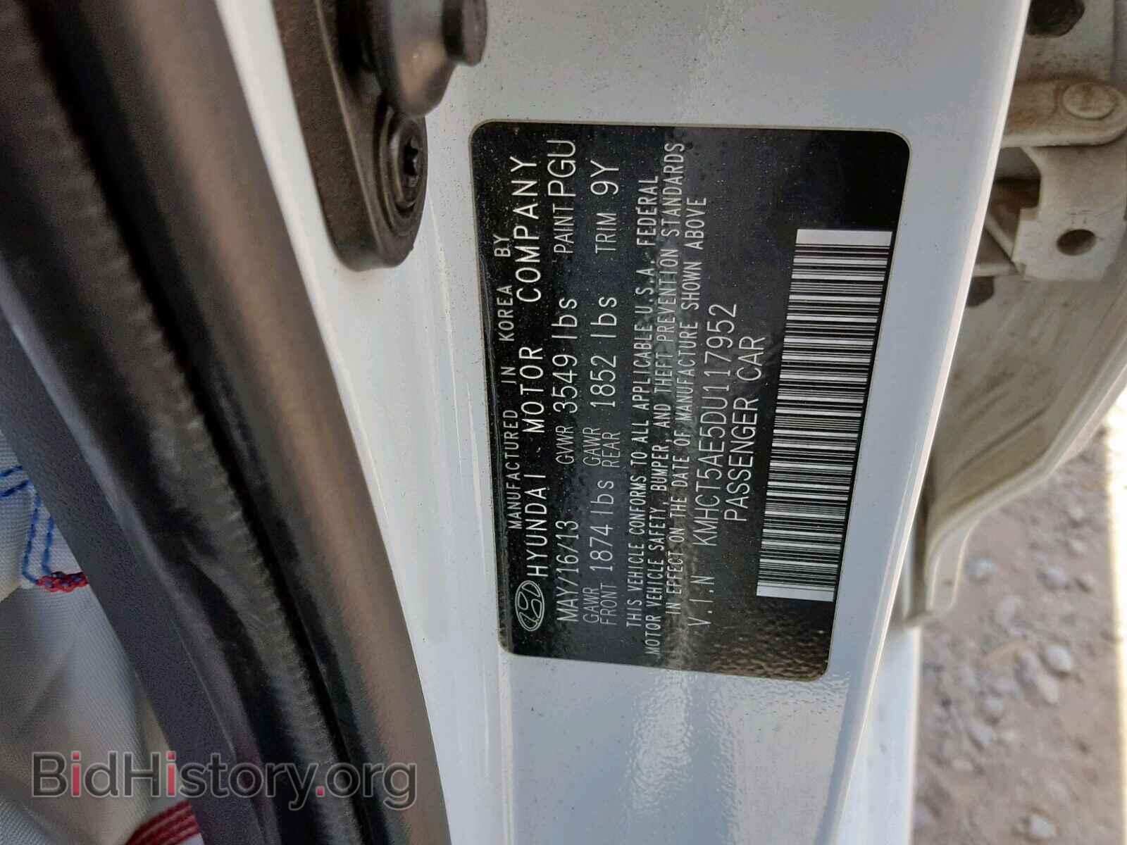2013 HYUNDAI ACCENT - VIN: KMHCT5AE5DU117952 - Фото 10