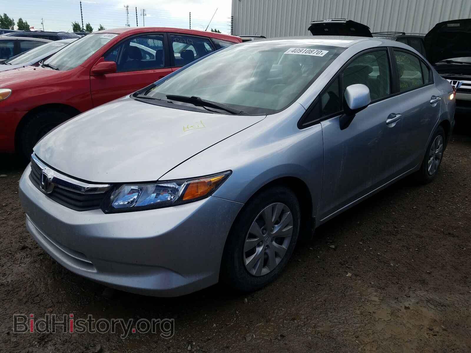 2012 HONDA CIVIC - VIN: 2HGFB2F46CH057573 - Фото 2