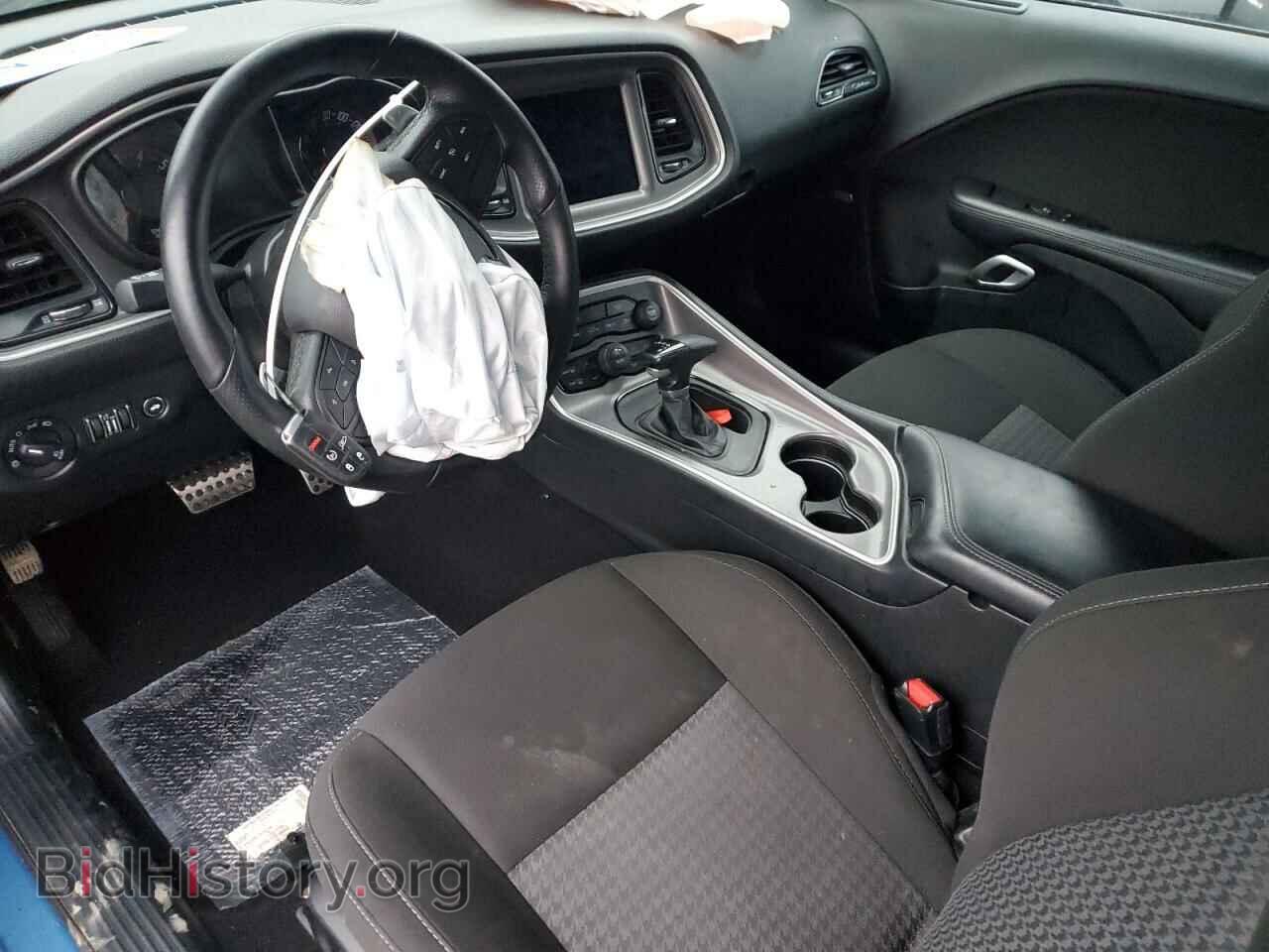 2022 DODGE CHALLENGER - VIN: 2C3CDZBT4NH206829 - Фото 8
