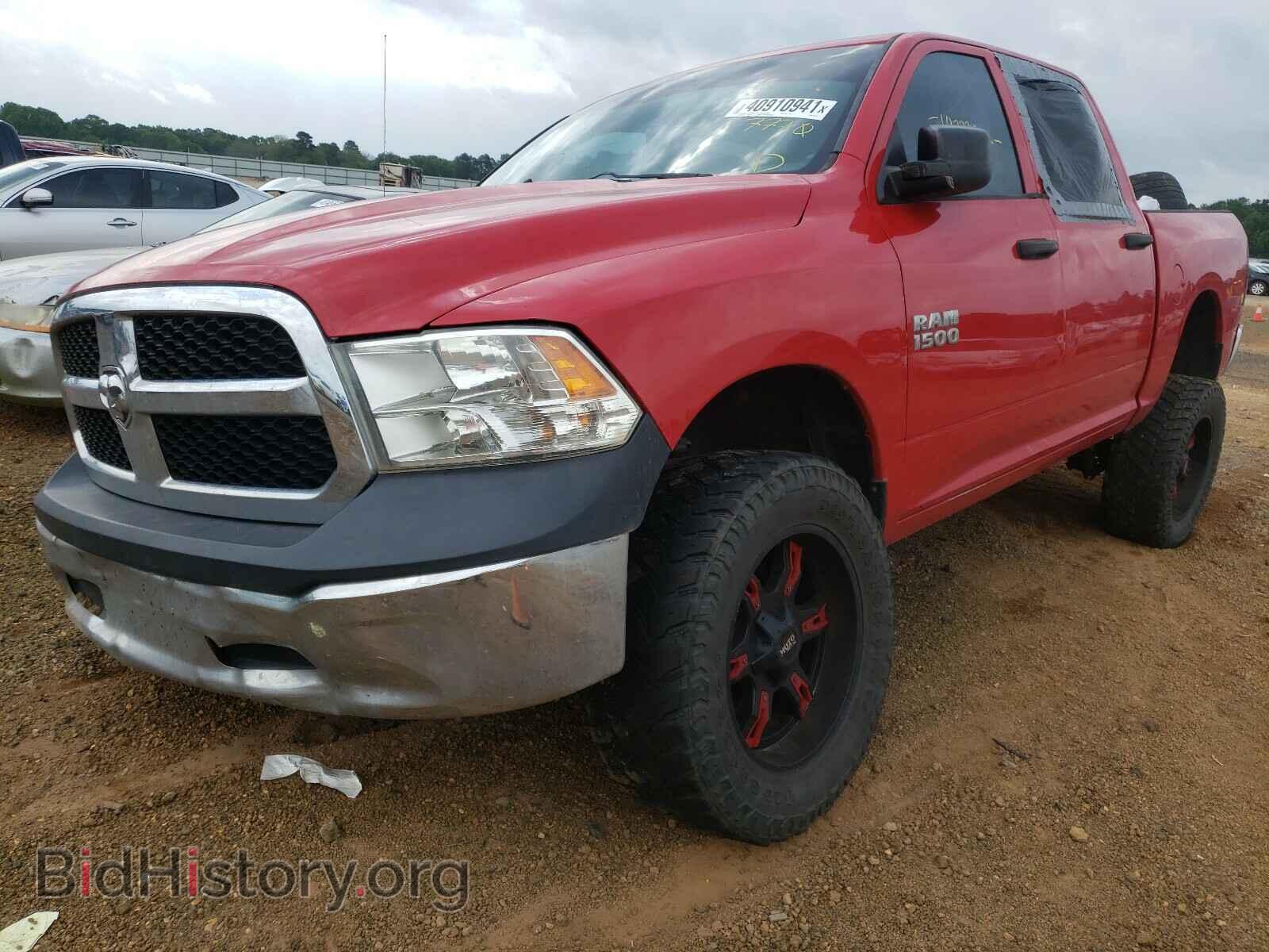 2013 RAM 1500 - VIN: 1C6RR7KP8DS637770 - Фото 2