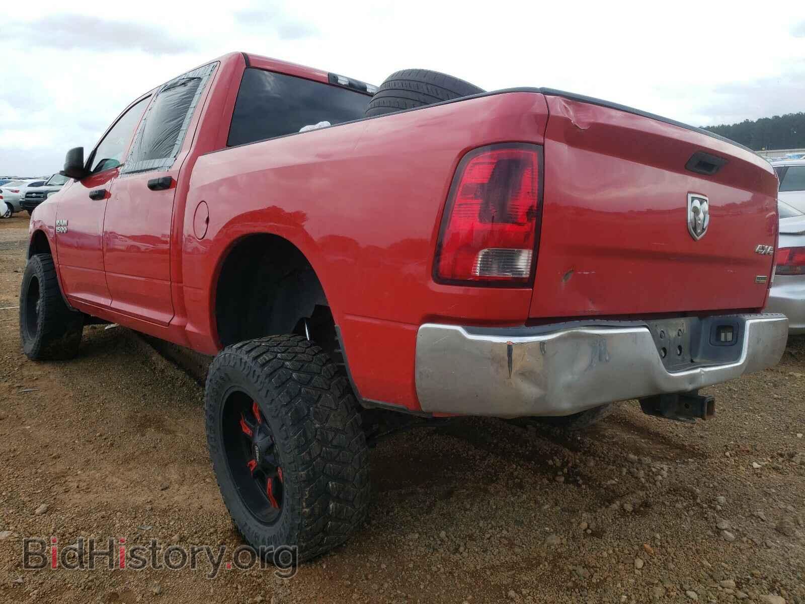 2013 RAM 1500 - VIN: 1C6RR7KP8DS637770 - Фото 3