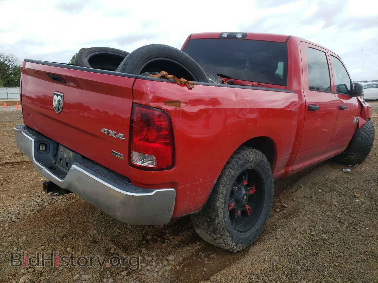 2013 RAM 1500 - VIN: 1C6RR7KP8DS637770 - Фото 4