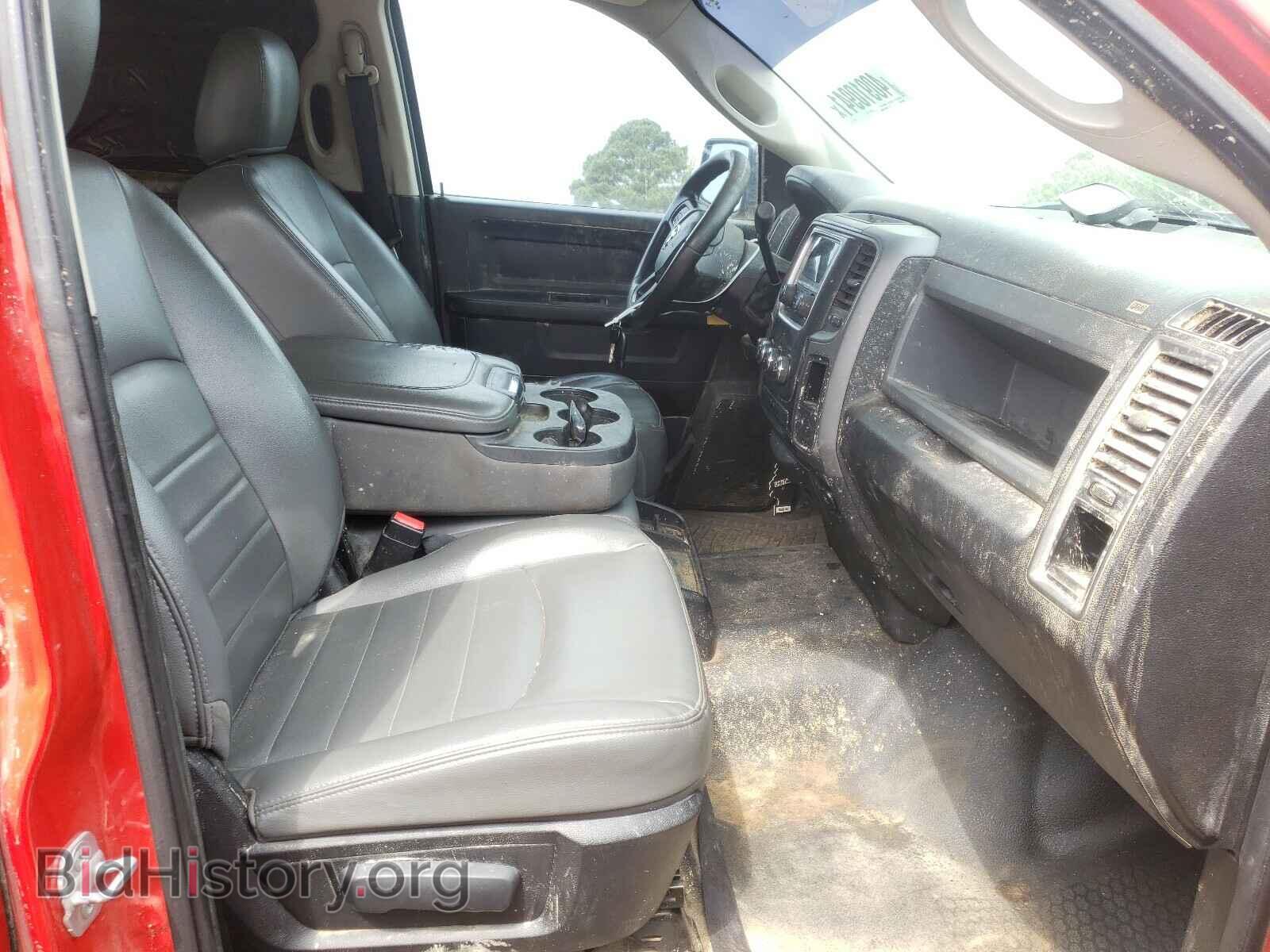 2013 RAM 1500 - VIN: 1C6RR7KP8DS637770 - Фото 5