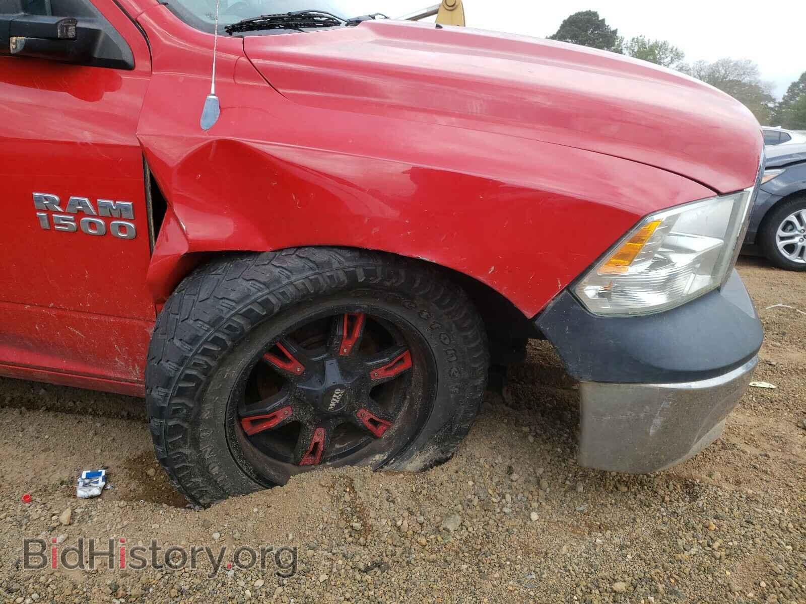 2013 RAM 1500 - VIN: 1C6RR7KP8DS637770 - Фото 9