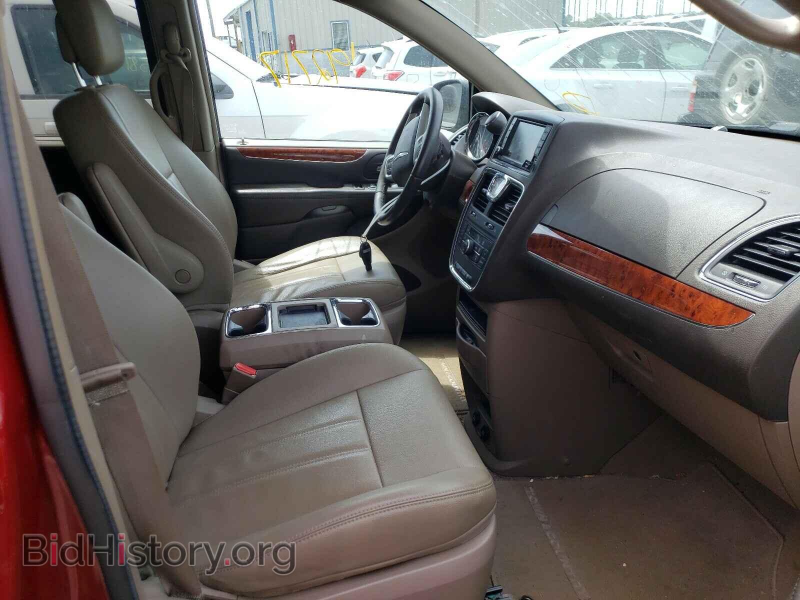 2015 CHRYSLER MINIVAN - VIN: 2C4RC1BG7FR677169 - Фото 5