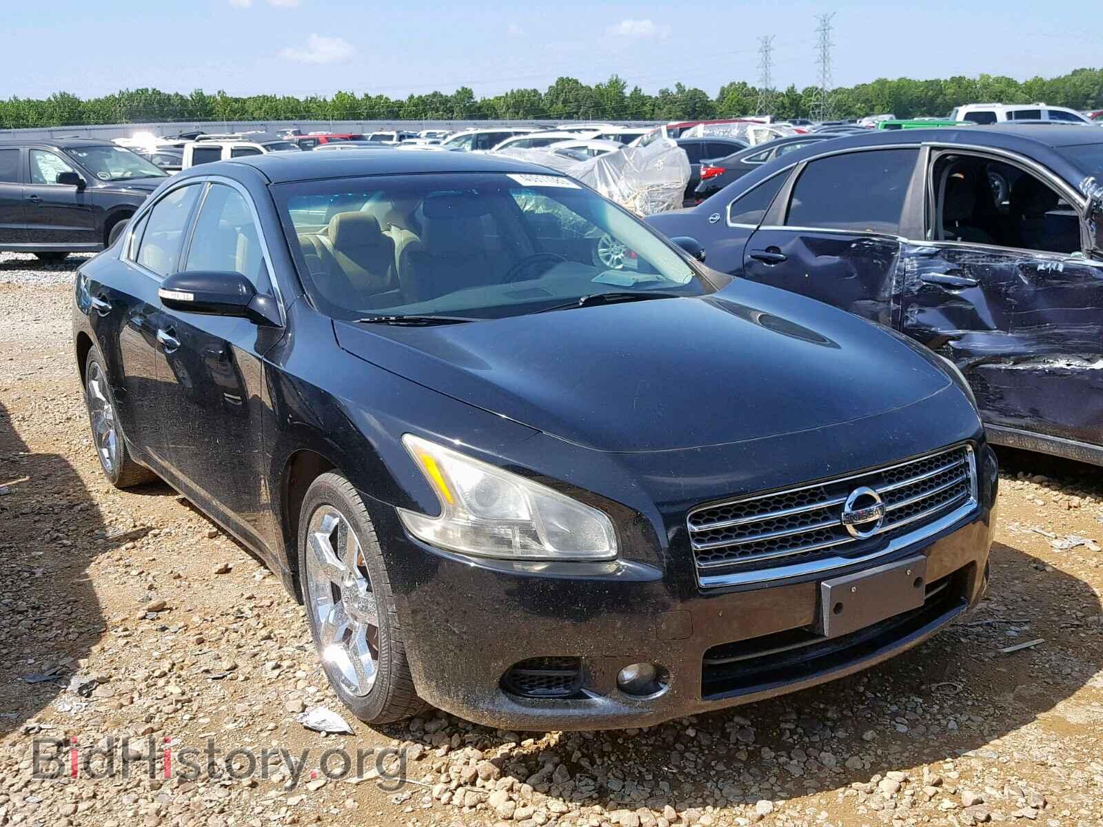Photo 1N4AA5AP1BC865626 - NISSAN MAXIMA S 2011