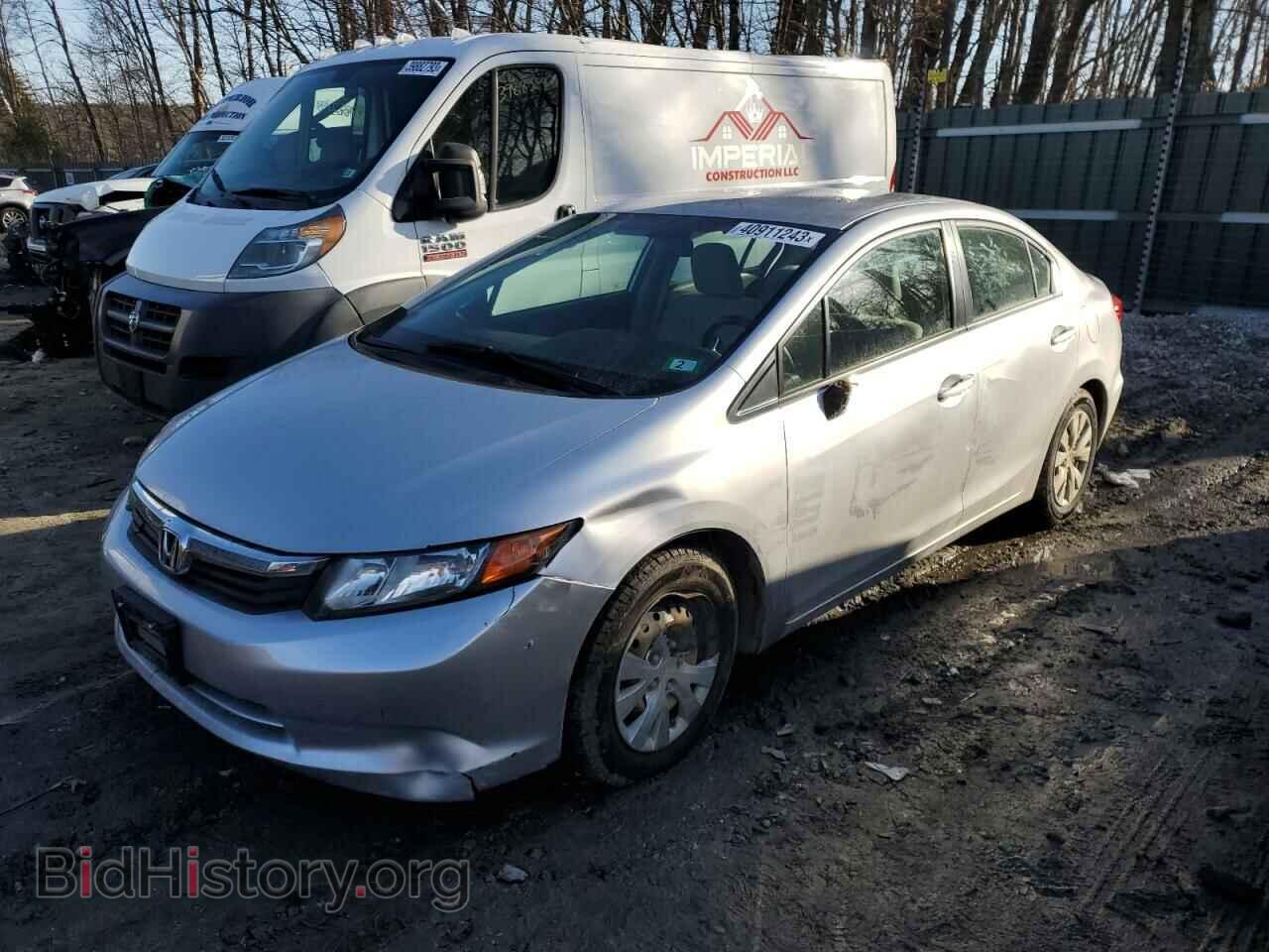 Фотография 2HGFB2F53CH328520 - HONDA CIVIC 2012