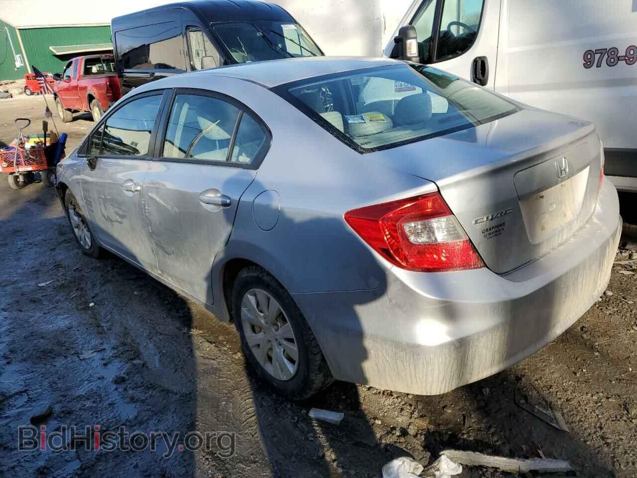 2012 HONDA CIVIC - VIN: 2HGFB2F53CH328520 - Photo 2