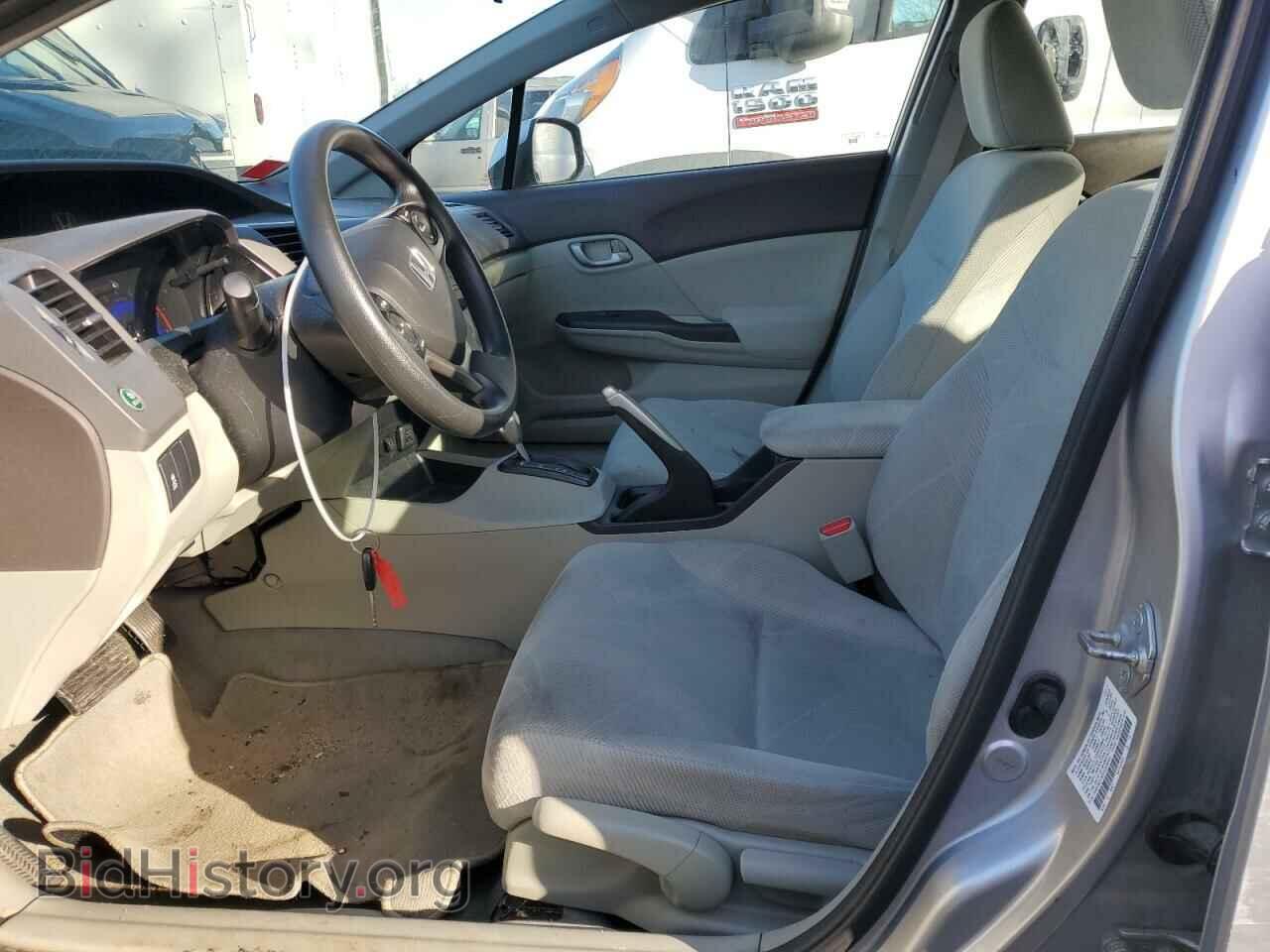 2012 HONDA CIVIC - VIN: 2HGFB2F53CH328520 - Photo 7