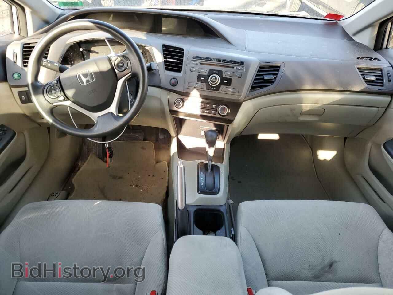 2012 HONDA CIVIC - VIN: 2HGFB2F53CH328520 - Photo 8