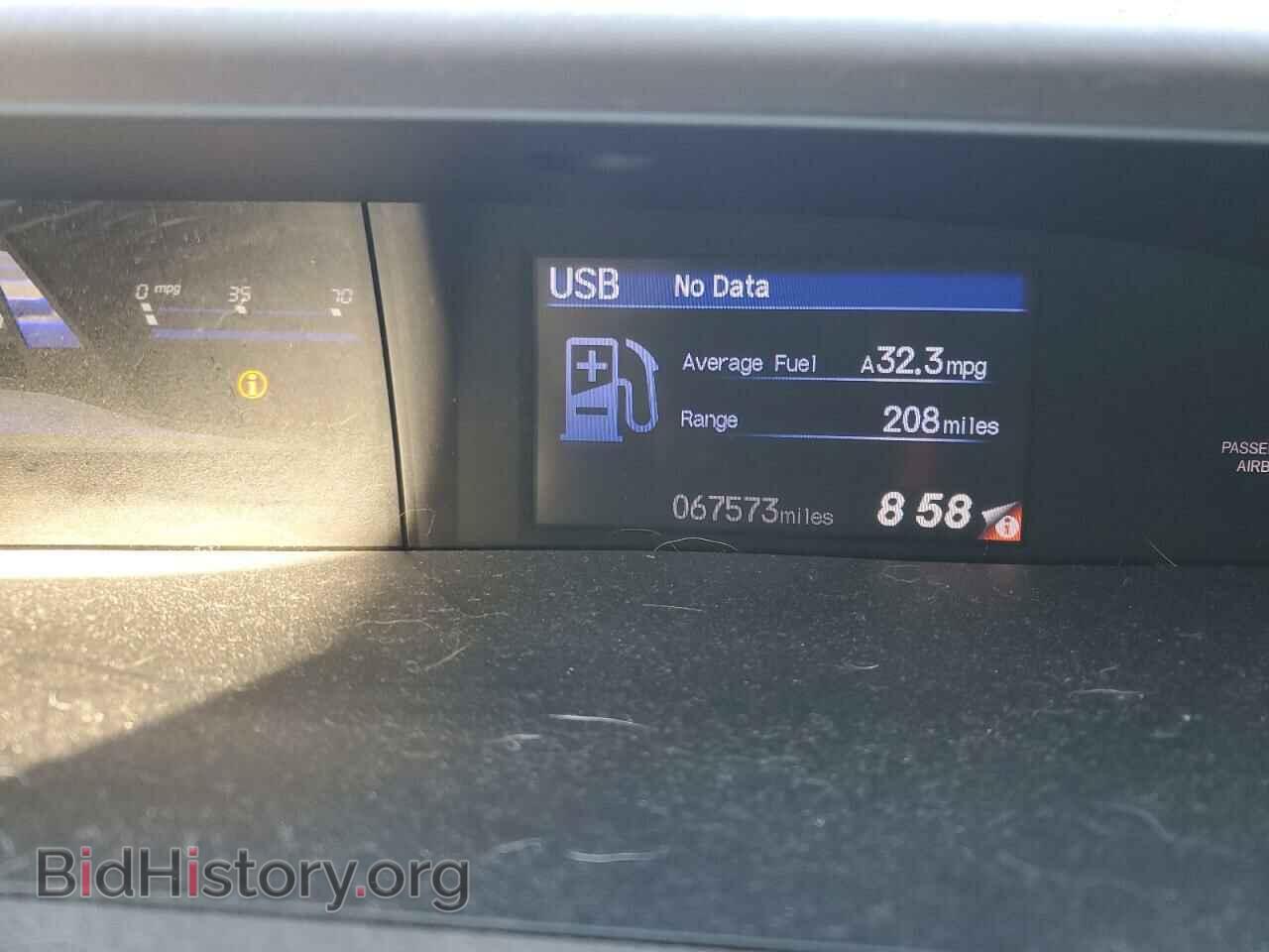 2012 HONDA CIVIC - VIN: 2HGFB2F53CH328520 - Photo 9