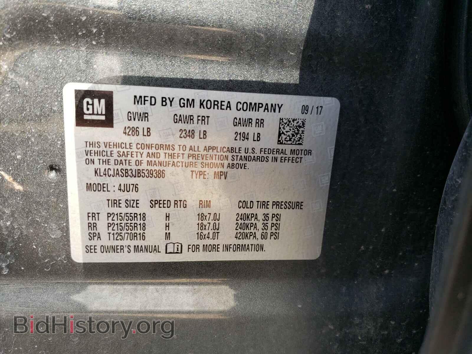 2018 BUICK ENCORE - VIN: KL4CJASB3JB539386 - Фото 10