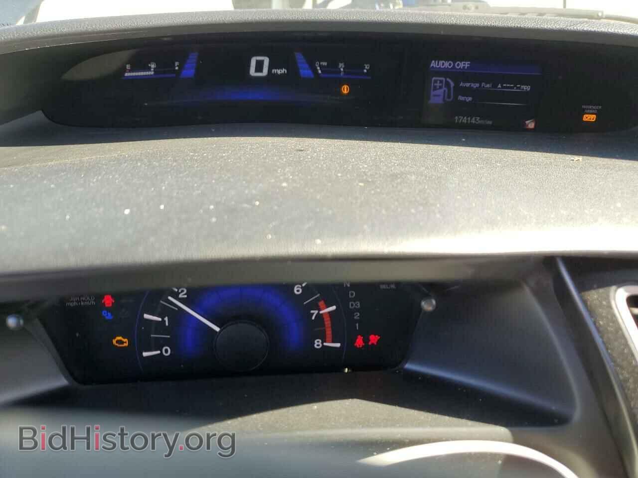 2013 HONDA CIVIC - VIN: 19XFB2F59DE280162 - Фото 9