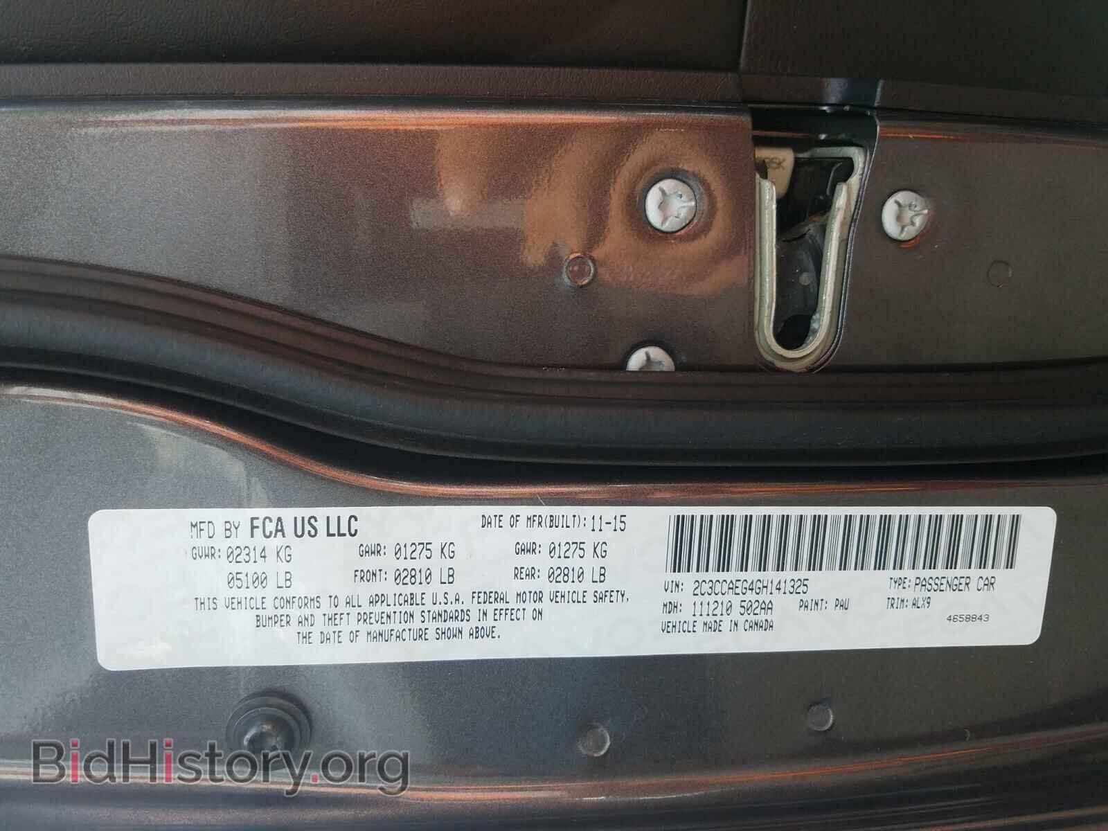2016 CHRYSLER 300 - VIN: 2C3CCAEG4GH141325 - Фото 10