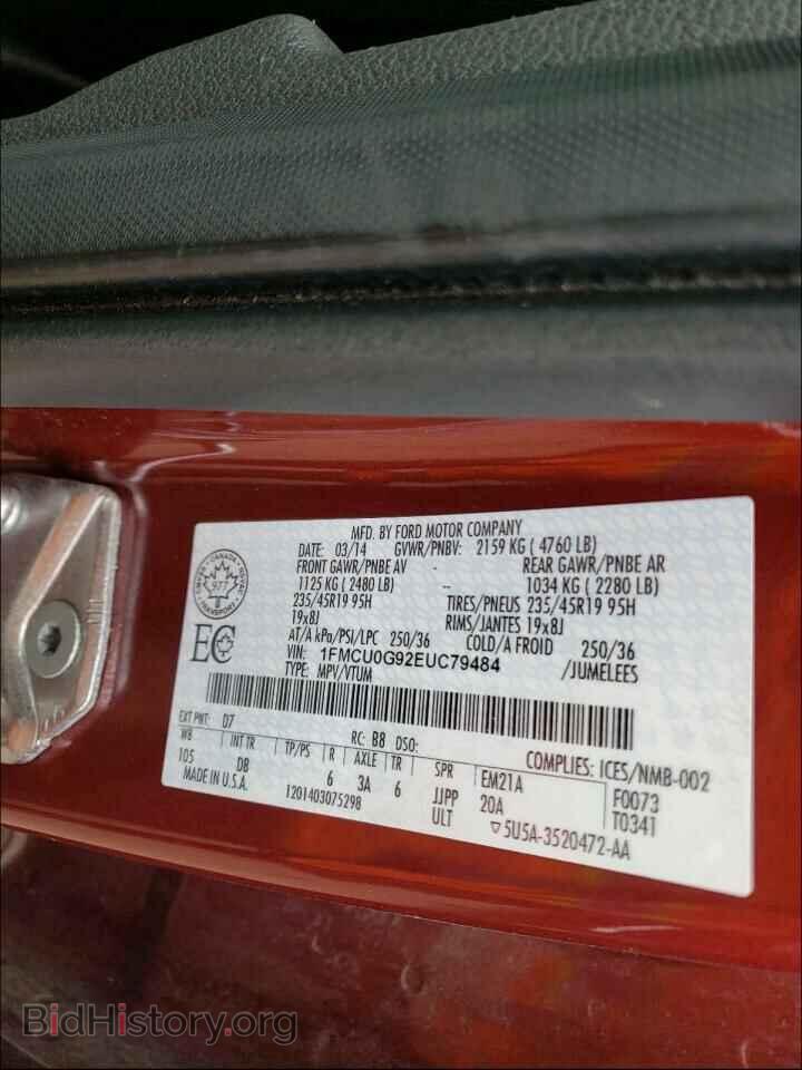 2014 FORD ESCAPE - VIN: 1FMCU0G92EUC79484 - Фото 10
