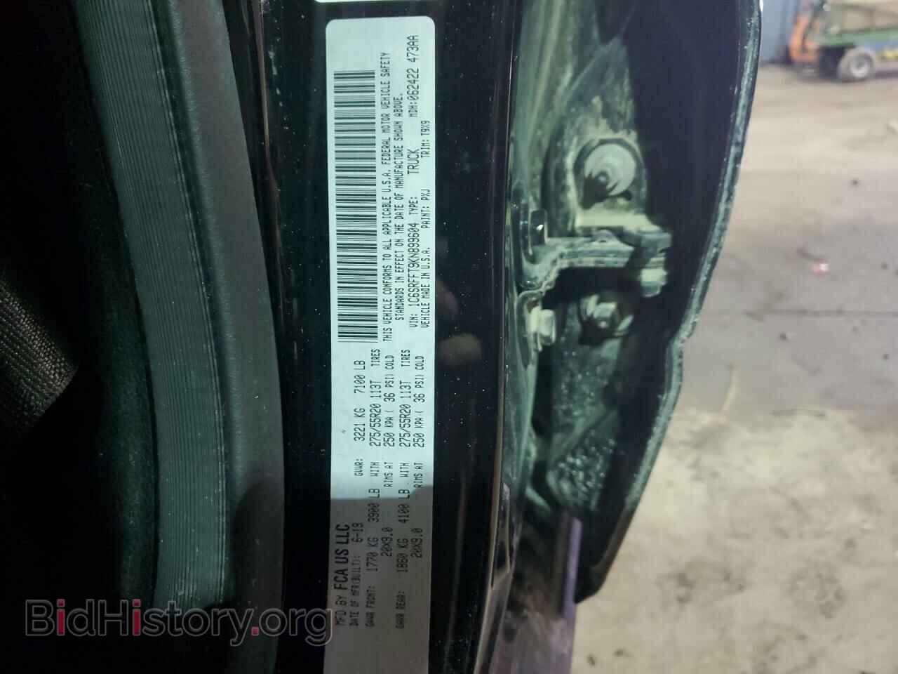 2019 RAM 1500 - VIN: 1C6SRFFT9KN899604 - Фото 12