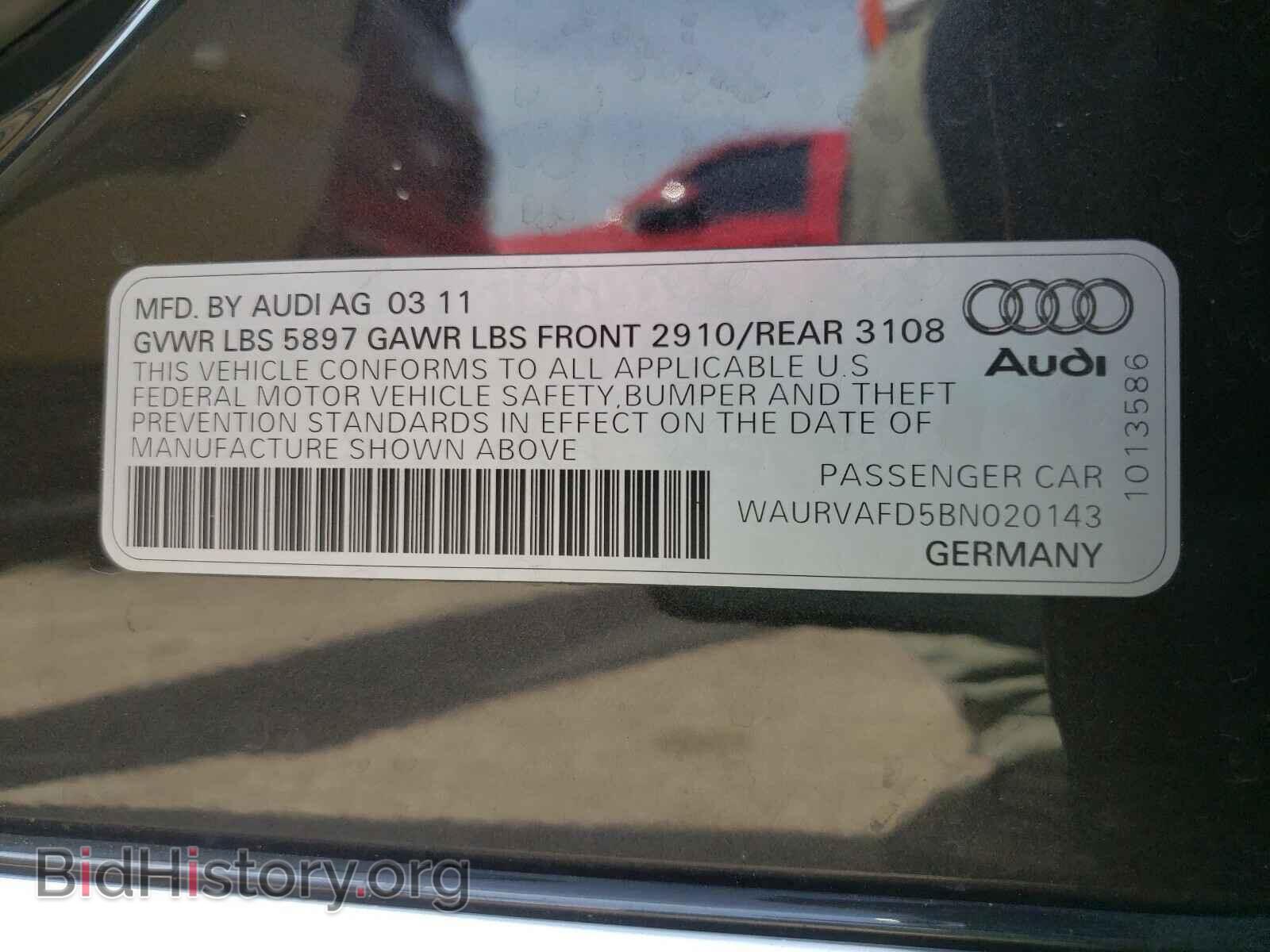 2011 AUDI A8 - VIN: WAURVAFD5BN020143 - Фото 10