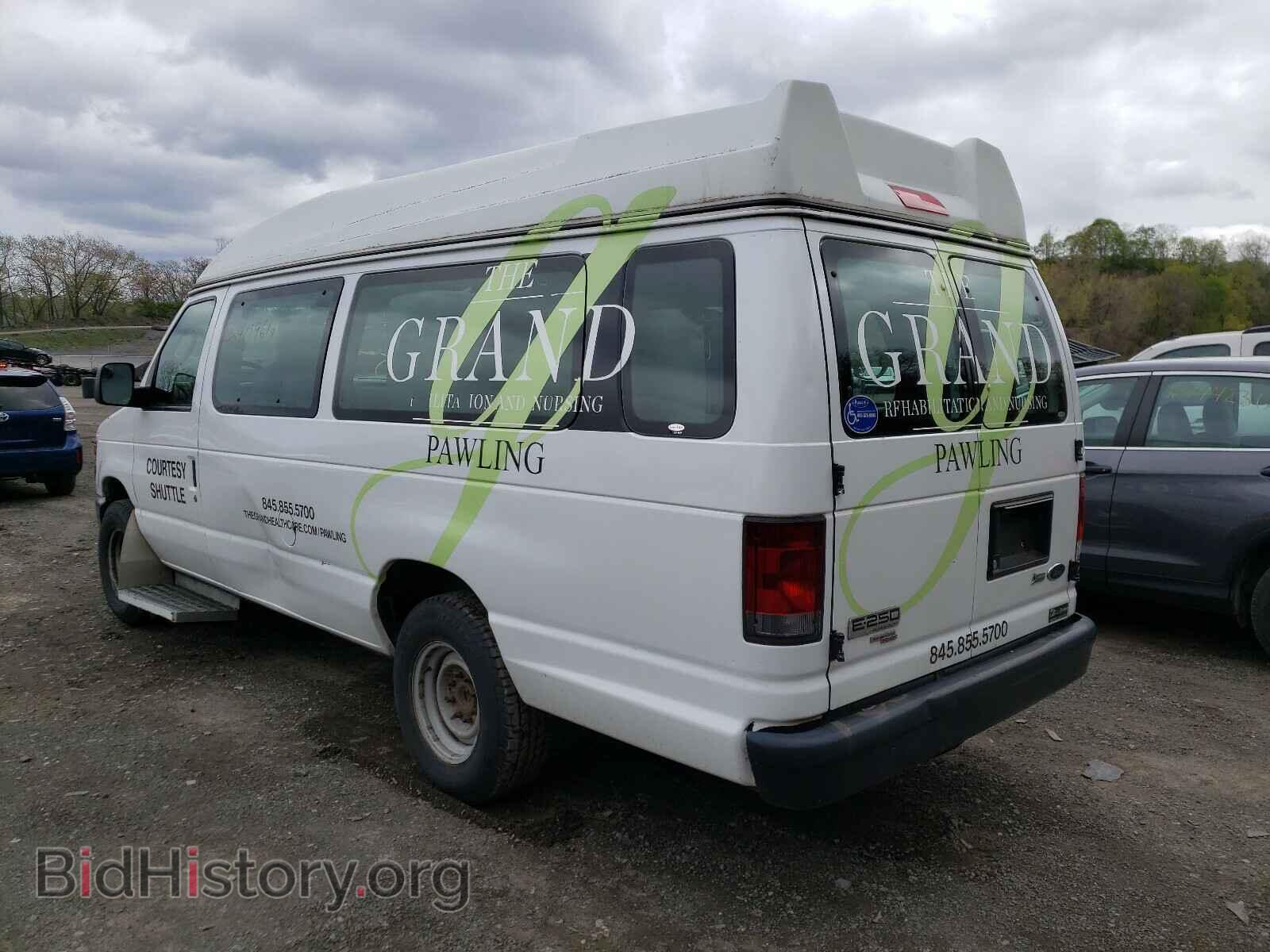 2013 FORD ECONOLINE - VIN: 1FTNS2EW6DDA35570 - Photo 3