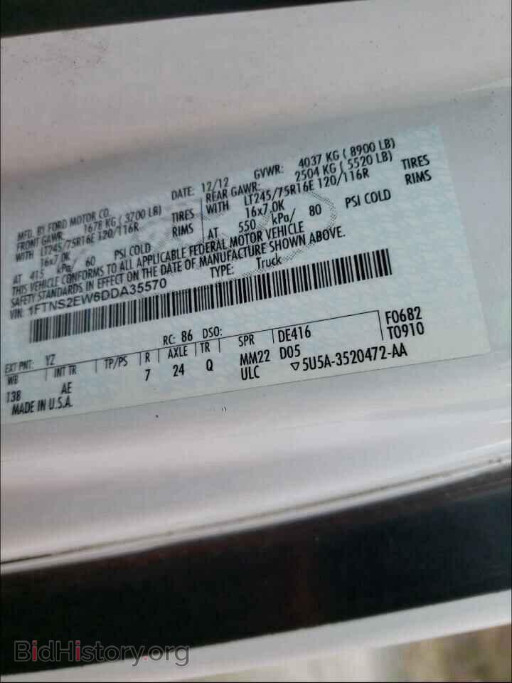 2013 FORD ECONOLINE - VIN: 1FTNS2EW6DDA35570 - Photo 10