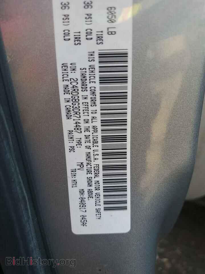 2013 DODGE CARAVAN - VIN: 2C4RDGBG3DR714487 - Photo 13