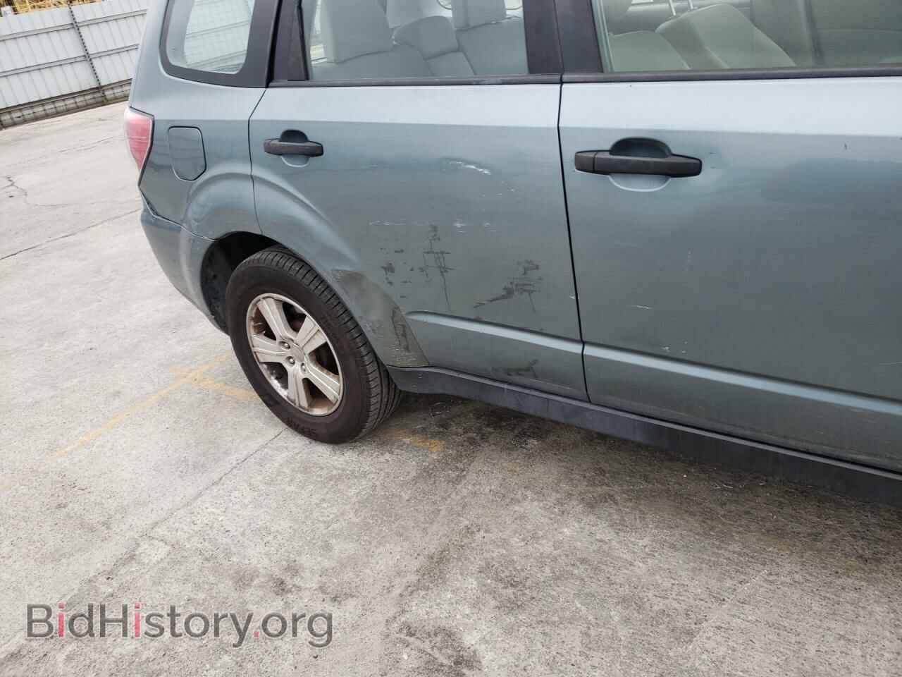 2012 SUBARU FORESTER - VIN: JF2SHABC7CH417766 - Photo 9