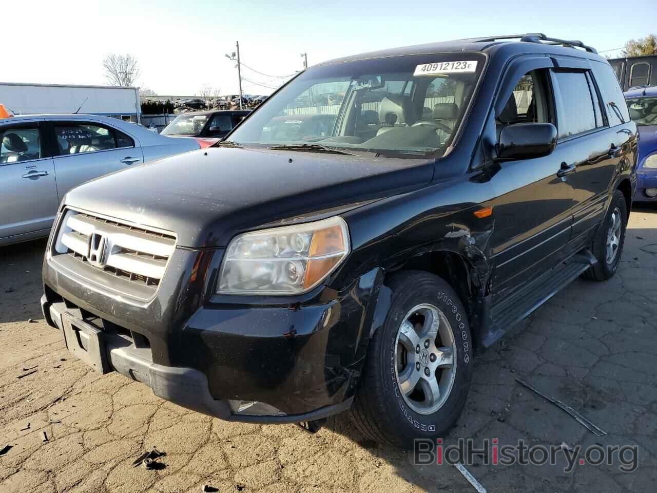 Photo 5FNYF18588B012398 - HONDA PILOT 2008