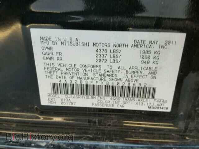2011 MITSUBISHI GALANT - VIN: 4A32B3FFXBE028892 - Фото 9