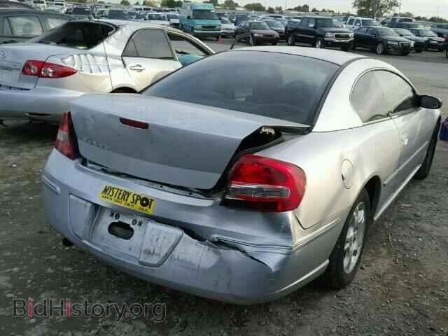 2004 CHRYSLER SEBRING - VIN: 4C3AG42G54E147122 - Фото 4