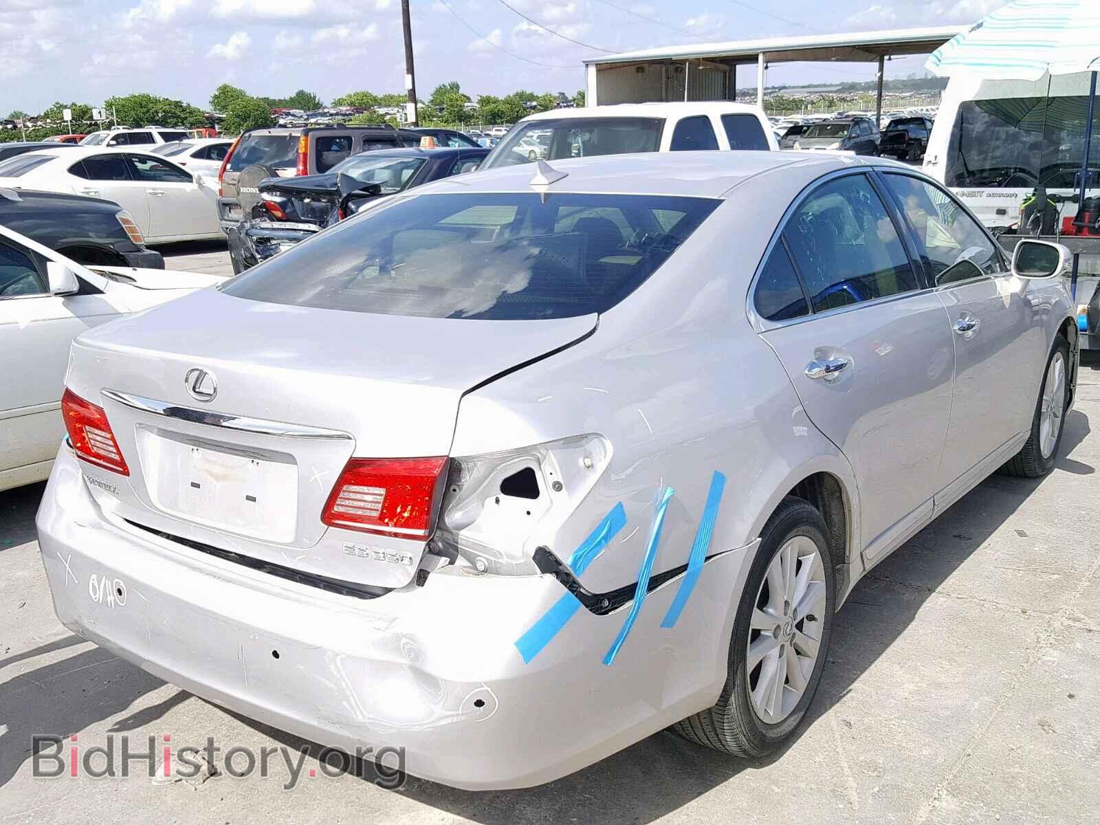 2012 LEXUS ES350 - VIN: JTHBK1EG1C2495542 - Фото 4