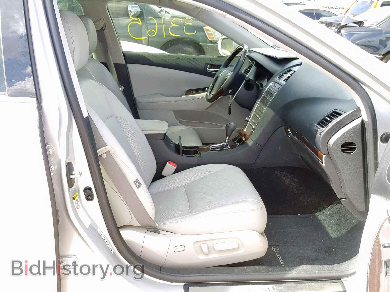 2012 LEXUS ES350 - VIN: JTHBK1EG1C2495542 - Фото 5