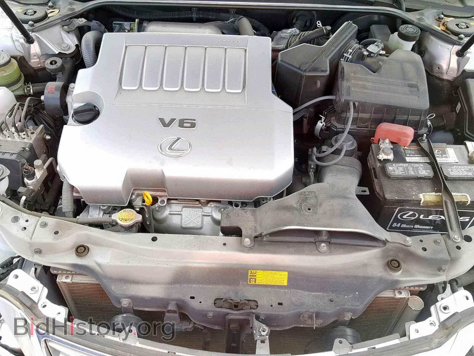 2012 LEXUS ES350 - VIN: JTHBK1EG1C2495542 - Фото 7