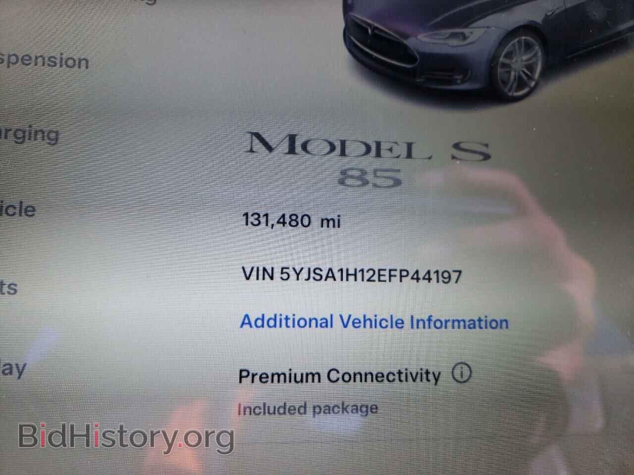 2014 TESLA MODEL S - VIN: 5YJSA1H12EFP44197 - Фото 9