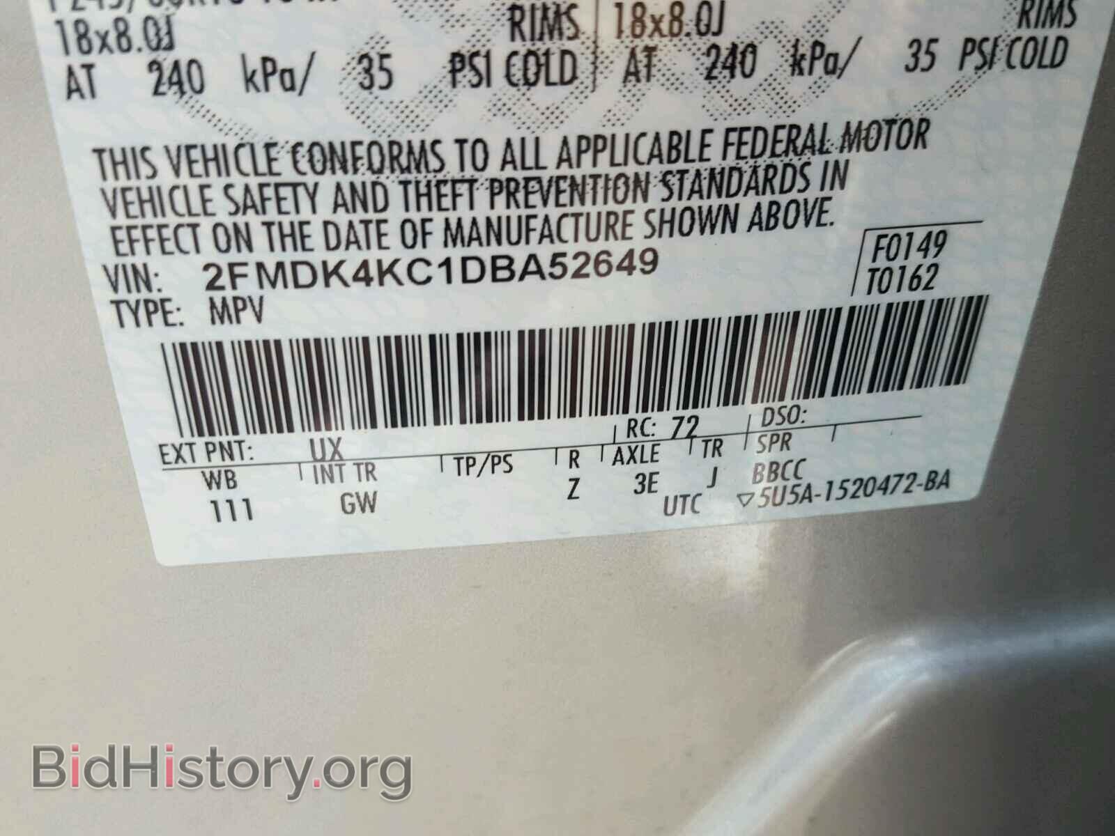 2013 FORD EDGE - VIN: 2FMDK4KC1DBA52649 - Фото 10