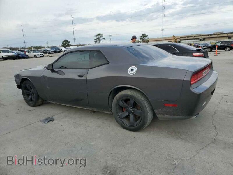 2014 Dodge CHALLENGER (VIN 2C3CDYAG0EH212223) — фото 2 из 13