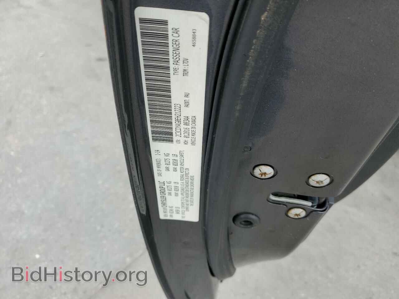 2014 DODGE CHALLENGER - VIN: 2C3CDYAG0EH212223 - Фото 13