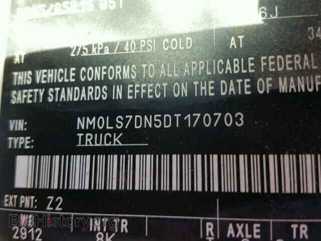 2013 FORD TRANSIT CO - VIN: NM0LS7DN5DT170703 - Фото 10