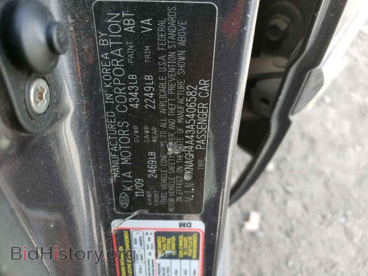 2010 KIA OPTIMA - VIN: KNAGH4A43A5406582 - Фото 10