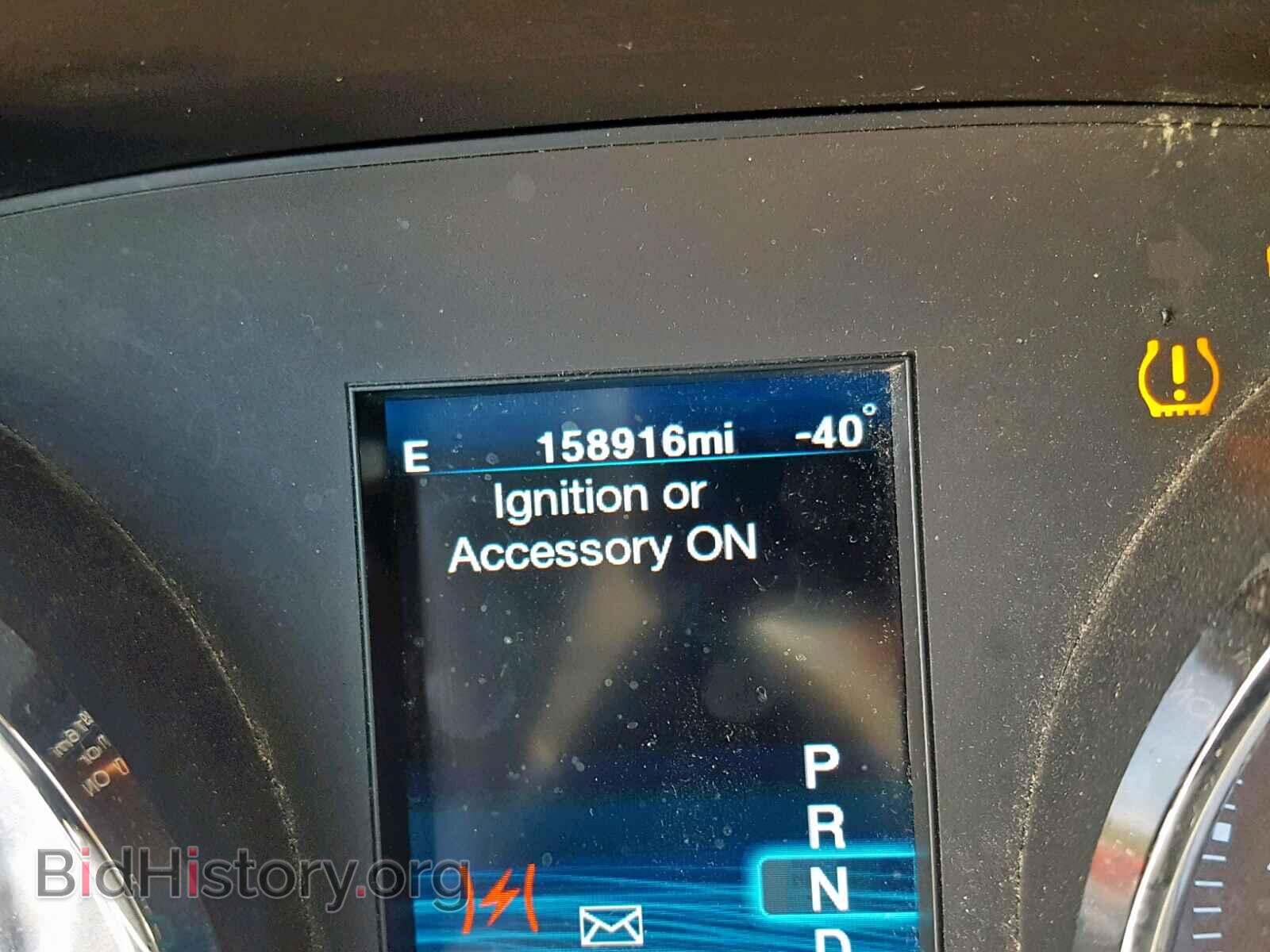 2012 CHRYSLER 300 - VIN: 2C3CCACG5CH199800 - Photo 8