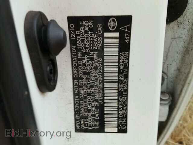 2011 TOYOTA COROLLA - VIN: JTDBU4EE7B9123916 - Фото 10